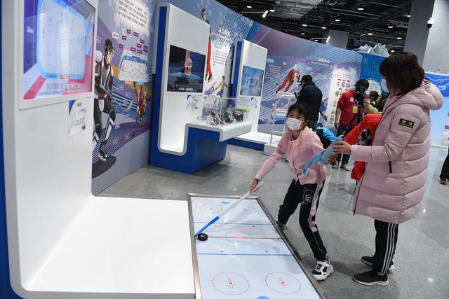 延续冰雪之约，科技冬奥主题展览走进中国科技馆(图6)