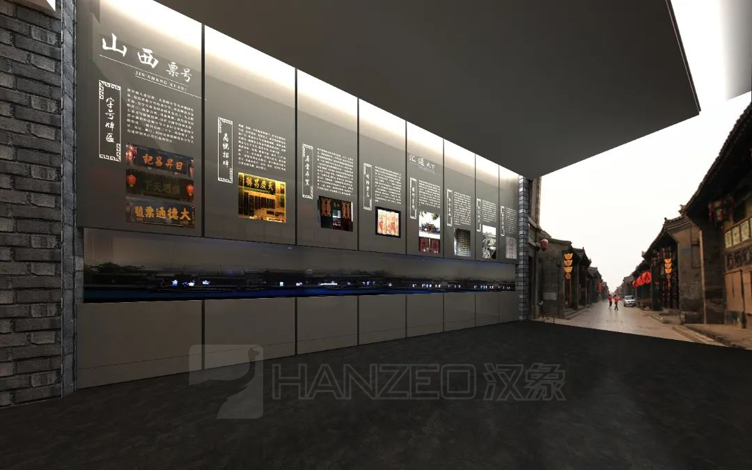 展厅实例欣赏 | 润物耕心”之华润档案馆(图4) 336.png