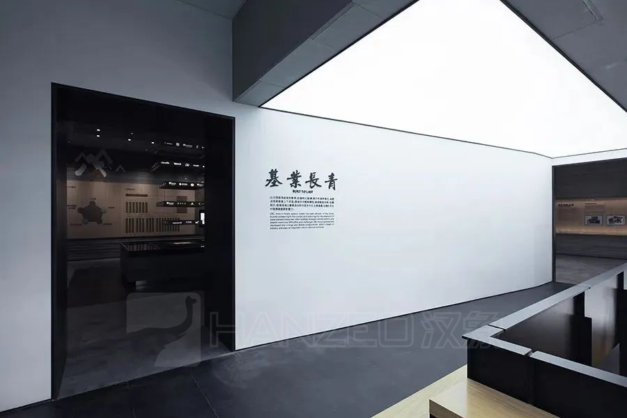 展厅实例欣赏 | 润物耕心”之华润档案馆(图3) 335.png