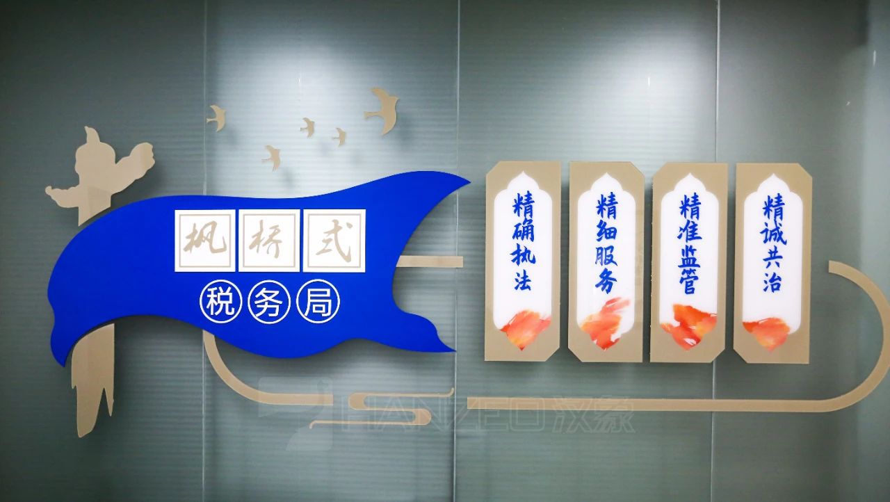 微信图片_20250707144203.jpg
