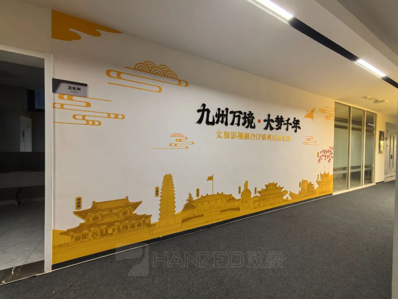 微信图片_20250707154310.jpg