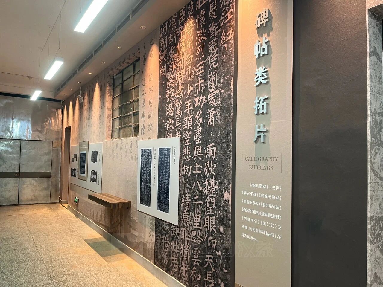 宣绒布.jpg