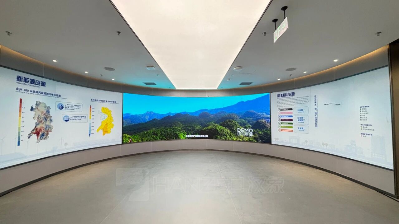 永州工业馆盛大开幕!打造“永州制造”新名片(图4) 1176.jpg