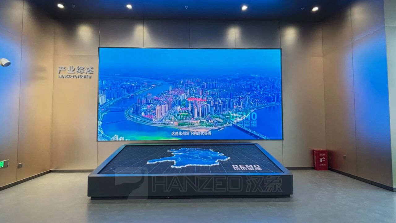 永州工业馆盛大开幕!打造“永州制造”新名片(图5) 1177.jpg