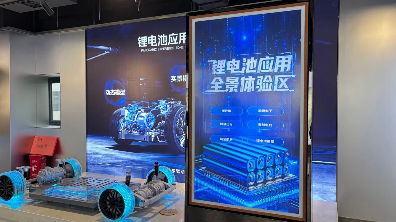 永州工业馆盛大开幕!打造“永州制造”新名片(图6) 1178.jpg