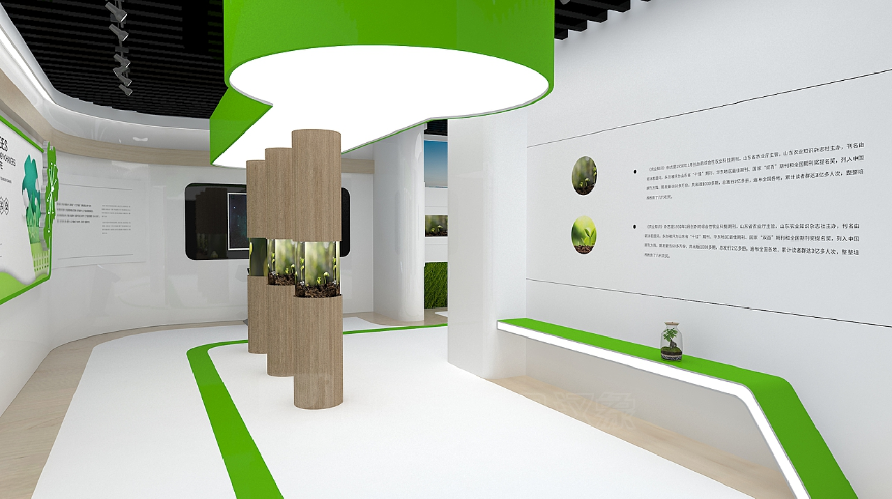 展厅地面设计:藏在脚下的空间高级感密码(图3) 163.png