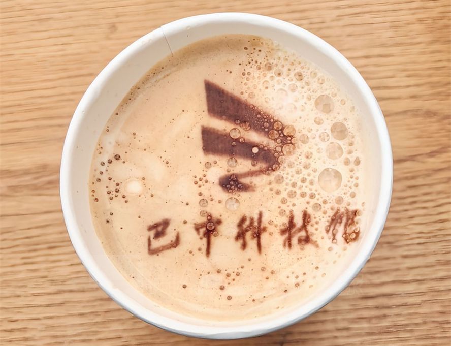 正式开馆!巴中市科技馆邀您探索科学奥秘(图9) 1224.jpg