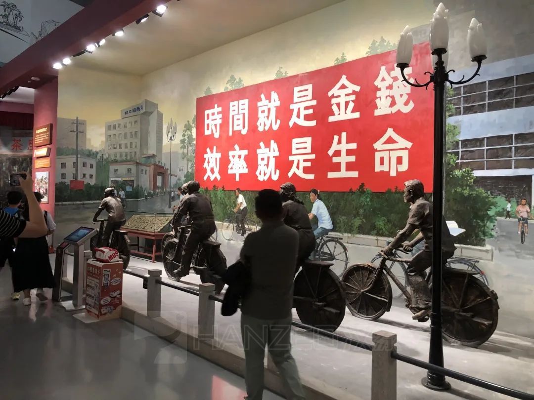 深圳改革开放展览馆:穿越四十载的“时空长廊”(图6) 1239.jpg