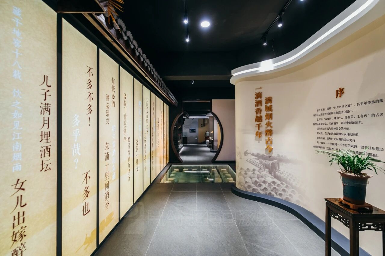 千年酒韵焕新颜,绍兴黄酒文化馆正式开馆!(图2) 1243.jpg