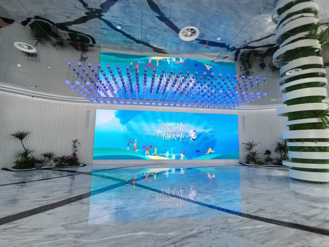 走进苏州健康科普馆,解锁健康密码(图2) 1362.jpg