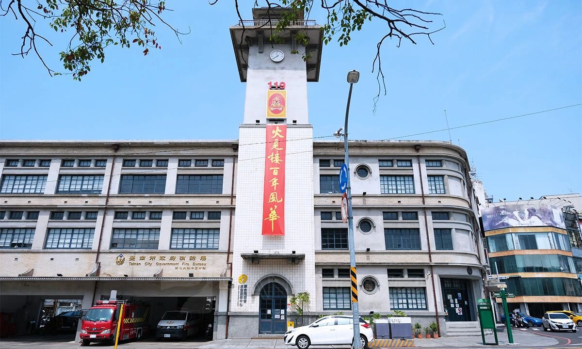 百年守护印记!台南消防史料馆的时光故事(图2) 1503.jpg