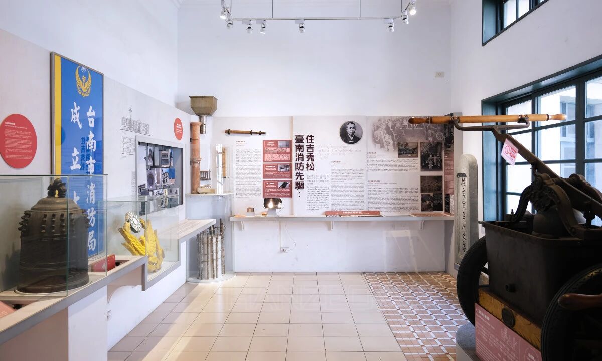 百年守护印记!台南消防史料馆的时光故事(图5) 1506.jpg