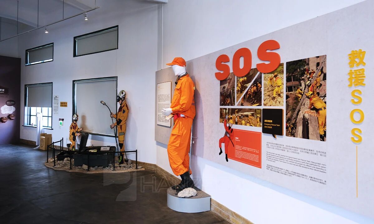 百年守护印记!台南消防史料馆的时光故事(图7) 1508.jpg