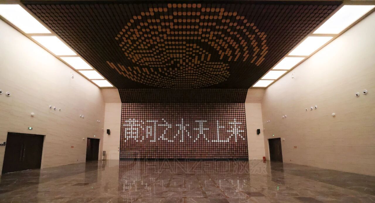 陕西这个博物馆,用科技让黄河“活”了过来(图2) 1512.jpg