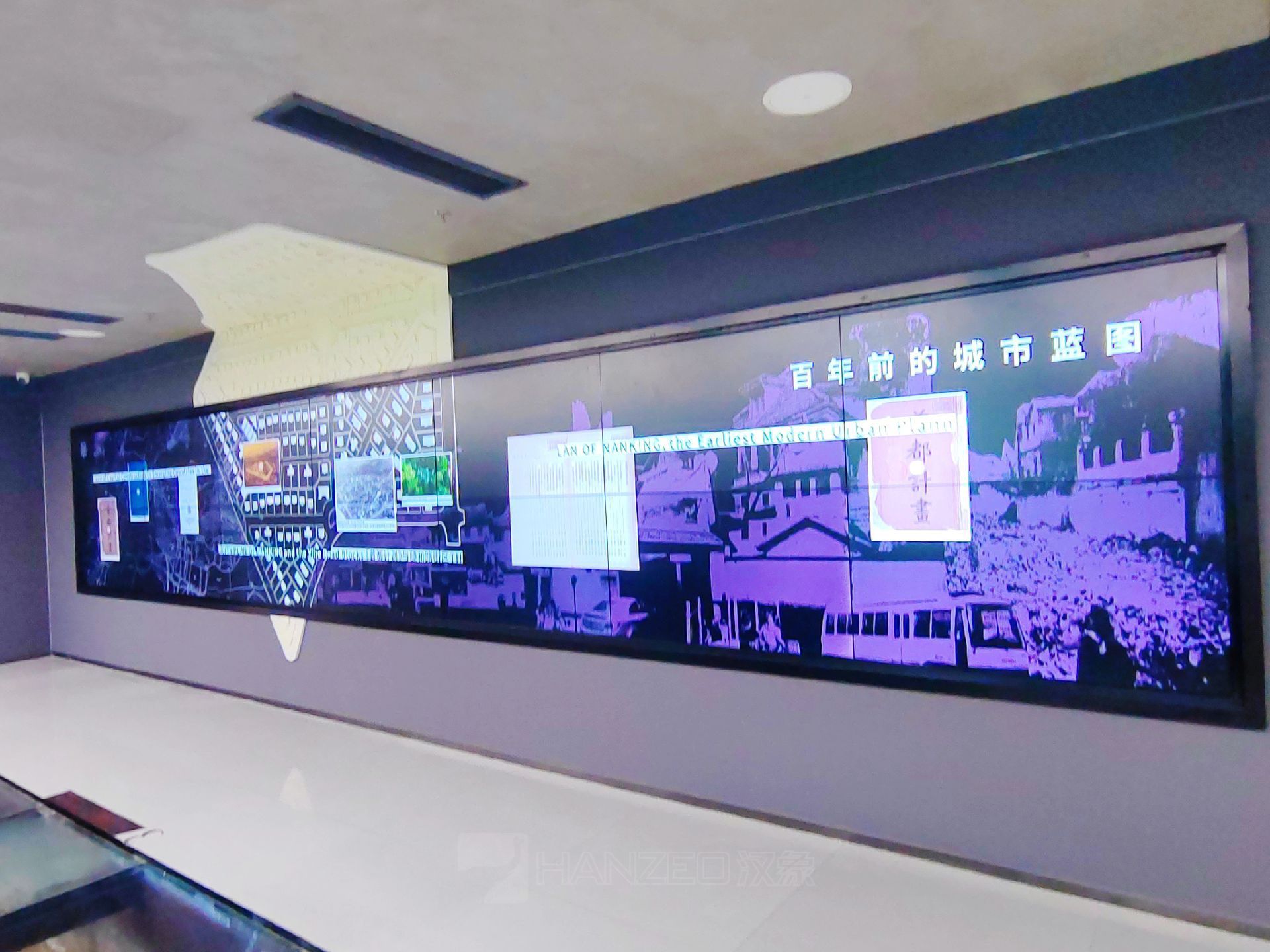 颐和路数字馆:解锁民国的N种打开方式(图3) 1530.jpg