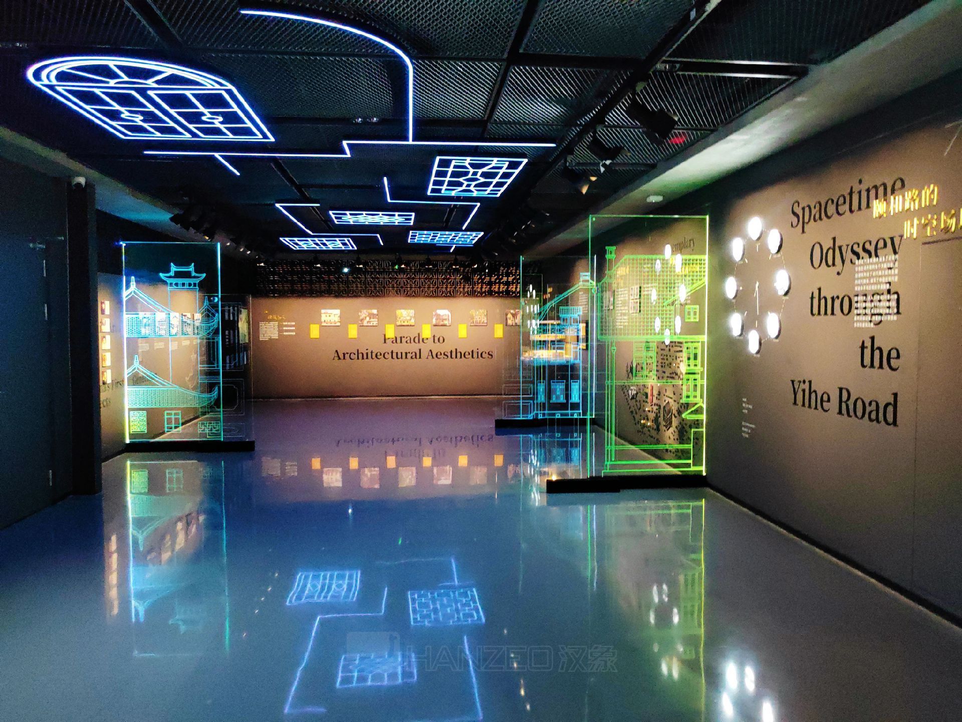 颐和路数字馆:解锁民国的N种打开方式(图6) 1533.jpg