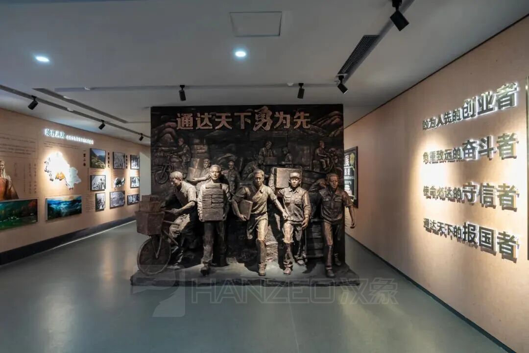 快递文化新地标!快递之路展陈馆正式开馆(图2) 1545.jpg