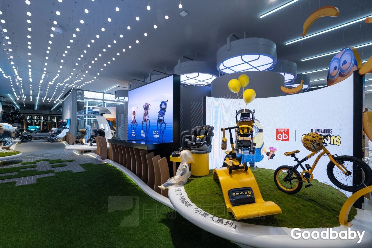 昆山遛娃新地标!好孩子元生态馆开馆啦(图5) 1776.jpg