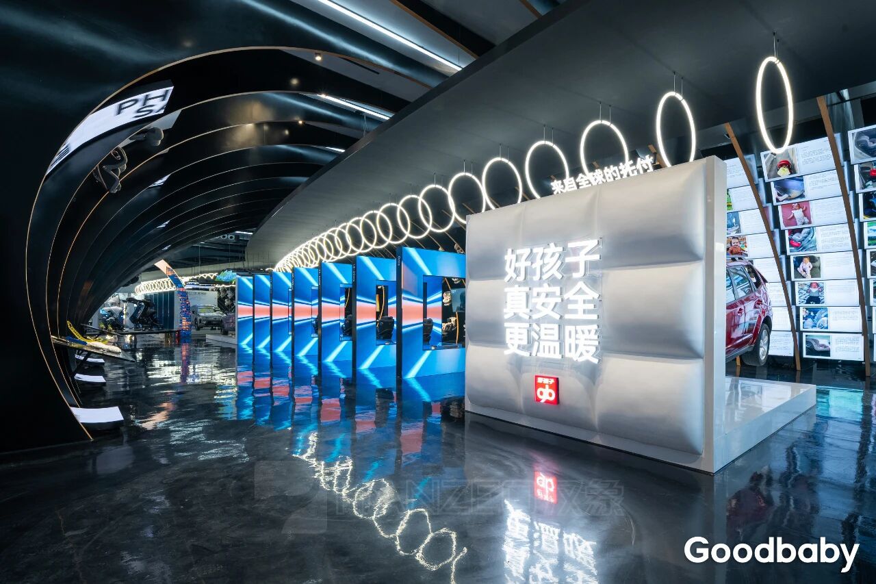 昆山遛娃新地标!好孩子元生态馆开馆啦(图8) 1779.jpg