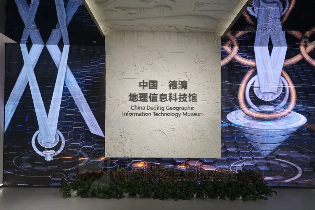 国家级科教基地!德清这个科技馆太好逛了(图3) 1791.jpg