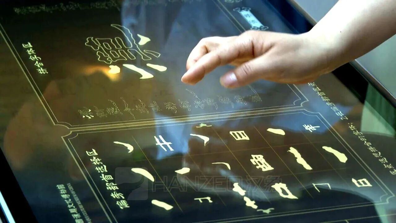 文物变“网红”?揭秘文化馆设计的三大秘籍(图2) 1664.jpg