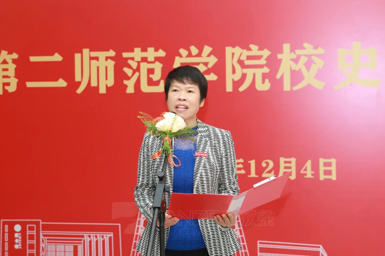 解锁七十年记忆密码!广东二师校史馆正式开馆(图2) 1807.jpg