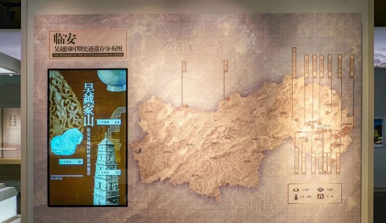 探秘千年翠色,在临安博物馆阅读江南(图4) 1857.jpg