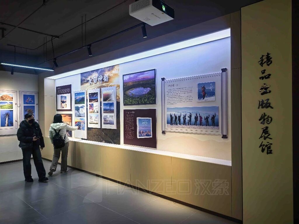 双地标齐启幕!吉林出版展览馆“两馆一库”亮相(图4) 1873.jpg