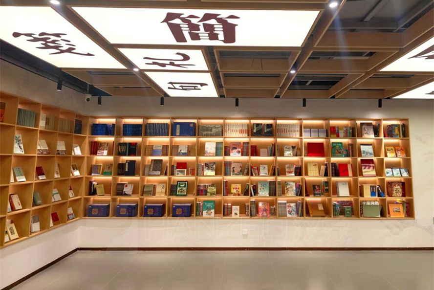 双地标齐启幕!吉林出版展览馆“两馆一库”亮相(图7) 1877.jpg