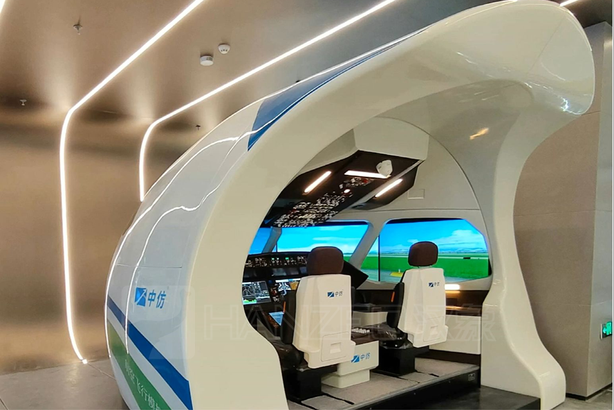 让科学触手可及!科普馆设计的4大特色(图2) 381.png