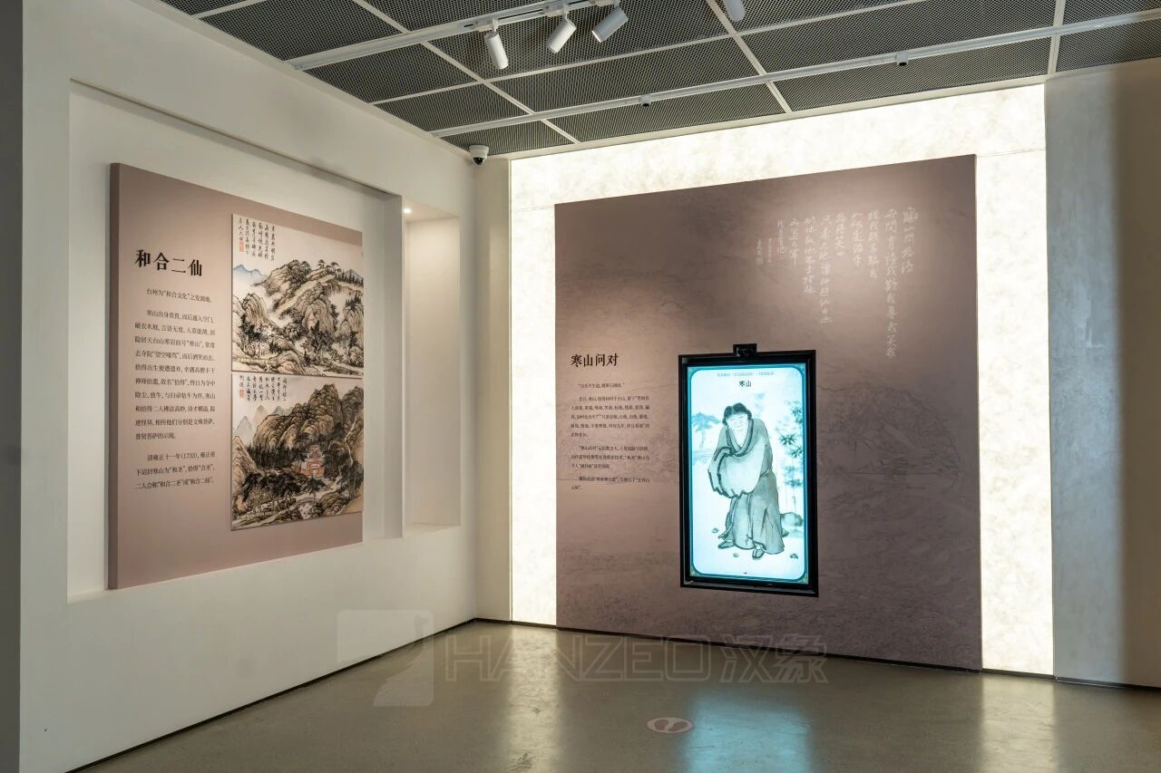 千年诗路焕新颜!台州这家文化馆即将启幕啦(图7) 2021.jpg