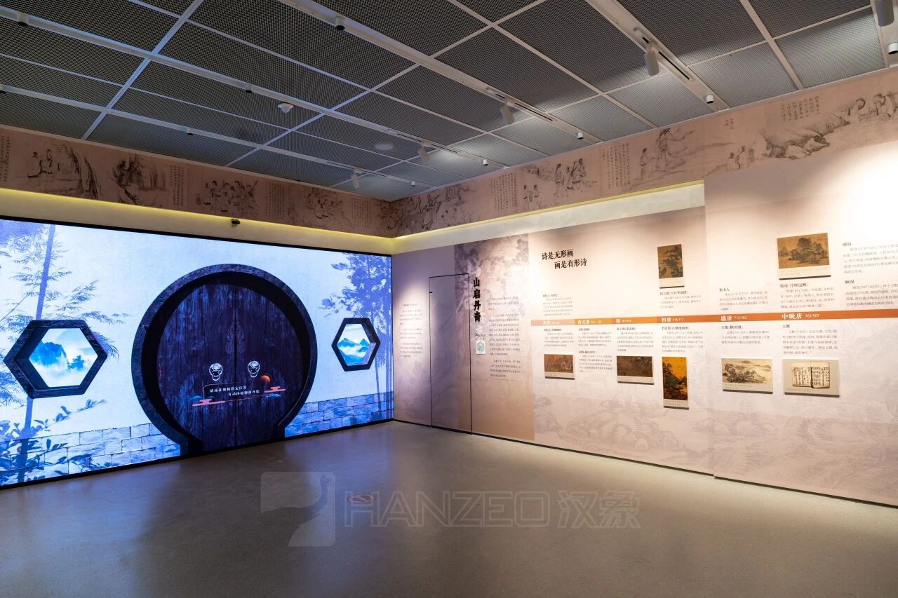 千年诗路焕新颜!台州这家文化馆即将启幕啦(图9) 2023.jpg