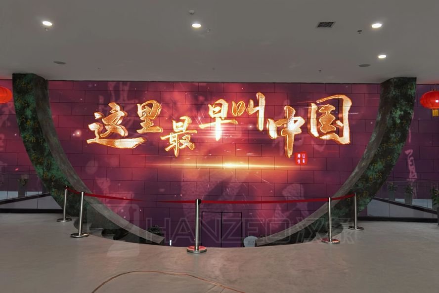 河东名人馆:穿越千年对话先贤(图2) 2088.jpg