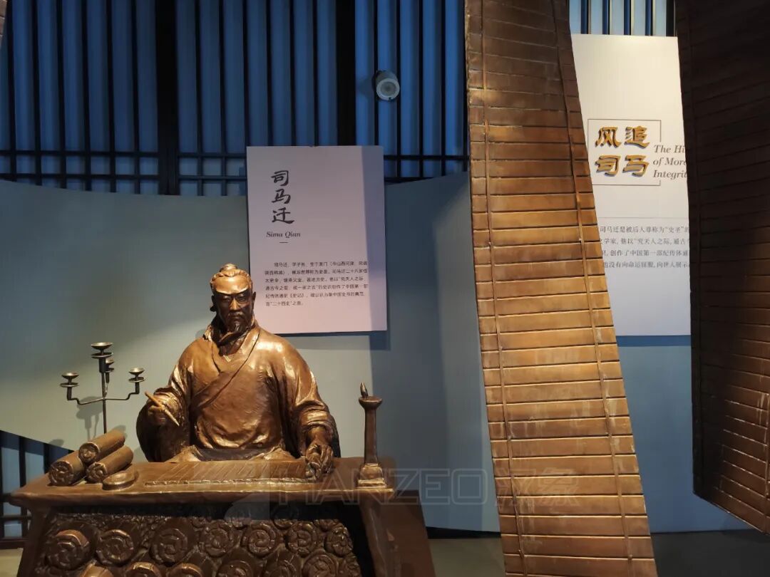 河东名人馆:穿越千年对话先贤(图5) 2091.jpg