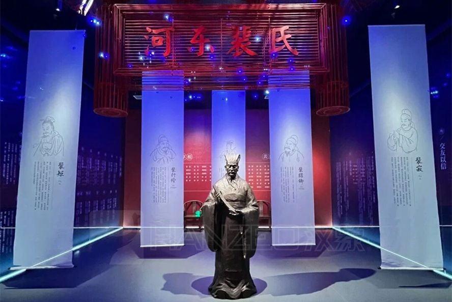 河东名人馆:穿越千年对话先贤(图6) 2092.jpg