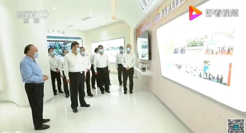 习近平参观三环集团展厅(图1)
