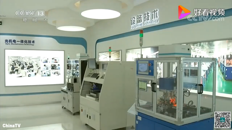 习近平参观三环集团展厅(图3)