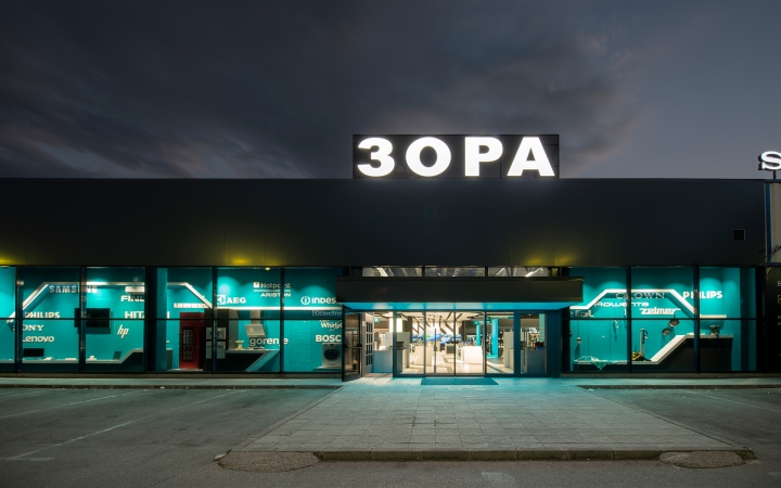 城市景观建筑 ZORA27 商店，普罗夫迪夫 – 保加利亚(图1)