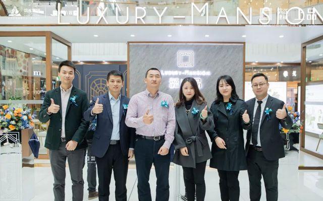 顶峰之上的际遇！滨江建杭·上品城市展厅奢雅盛放！(图5)