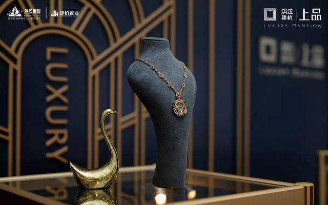 顶峰之上的际遇！滨江建杭·上品城市展厅奢雅盛放！(图10)