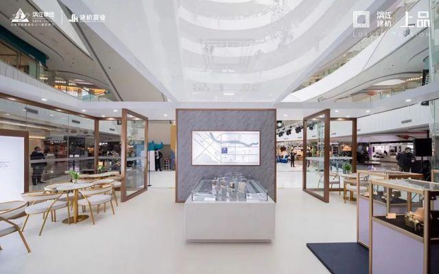 顶峰之上的际遇！滨江建杭·上品城市展厅奢雅盛放！(图13)