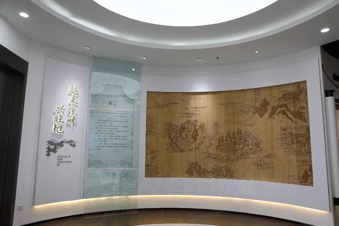 越溪展示馆:一扇通往城市灵魂的窗口(图3) 1155.jpg