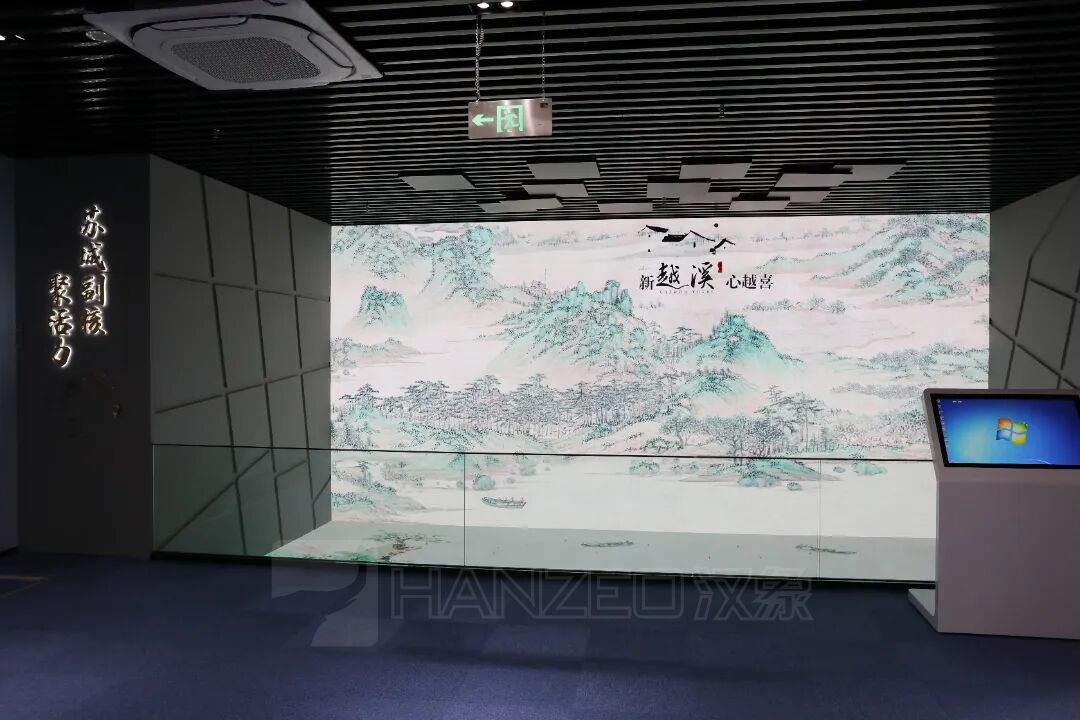 越溪展示馆:一扇通往城市灵魂的窗口(图6) 1159.jpg